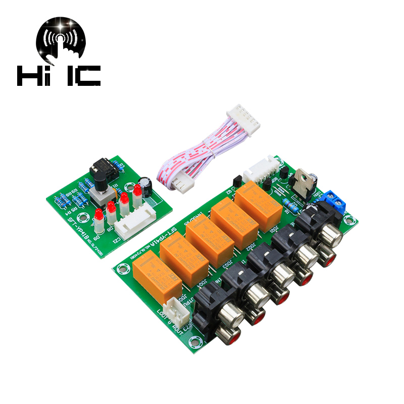 Audio Music Splitter - 4 Input 1 Output Lossless Relay