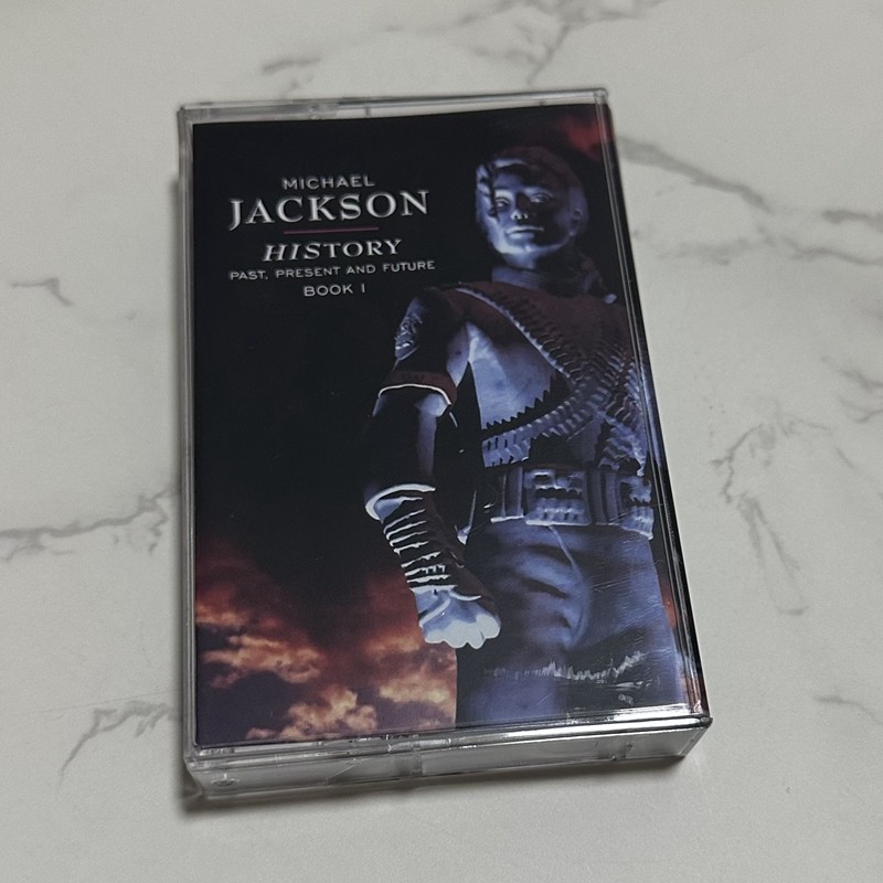Audio Music In - Retro Audio Cassette Tape Brand New