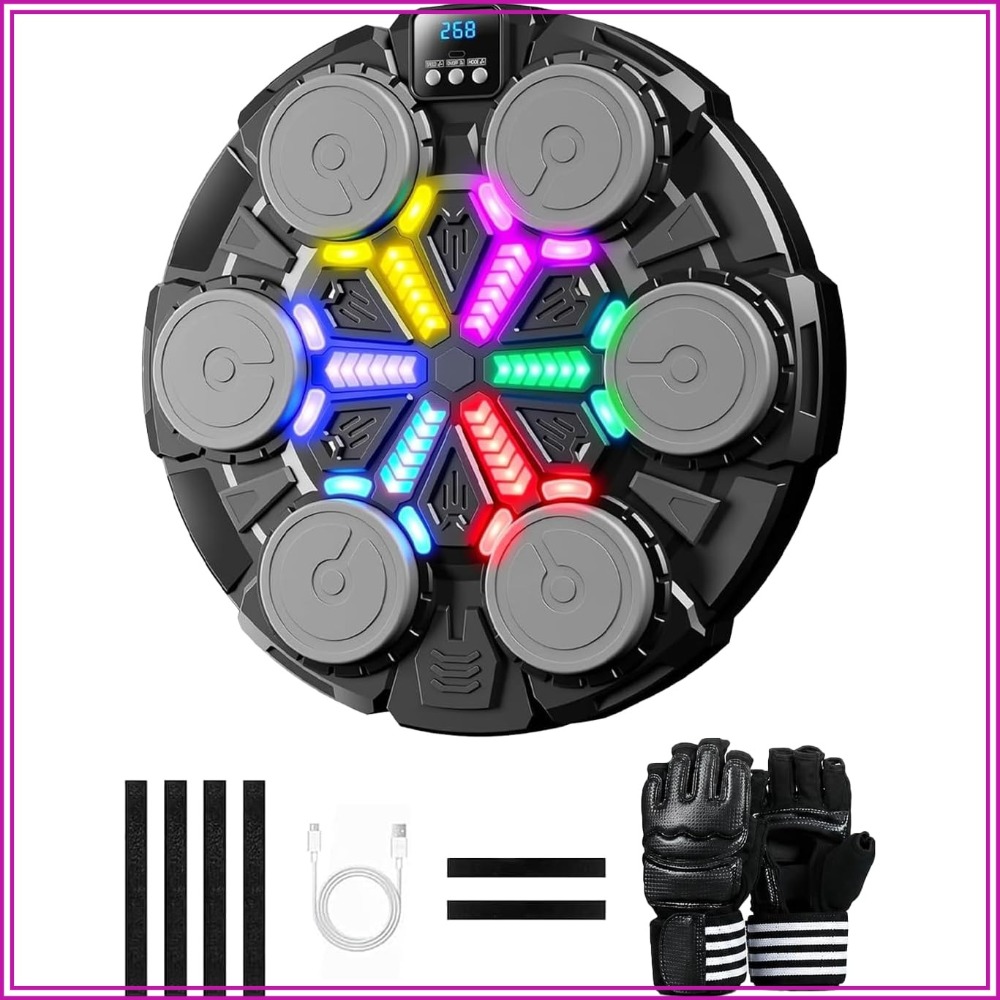 Audio Music In - Music Boxing Machine for Kids &