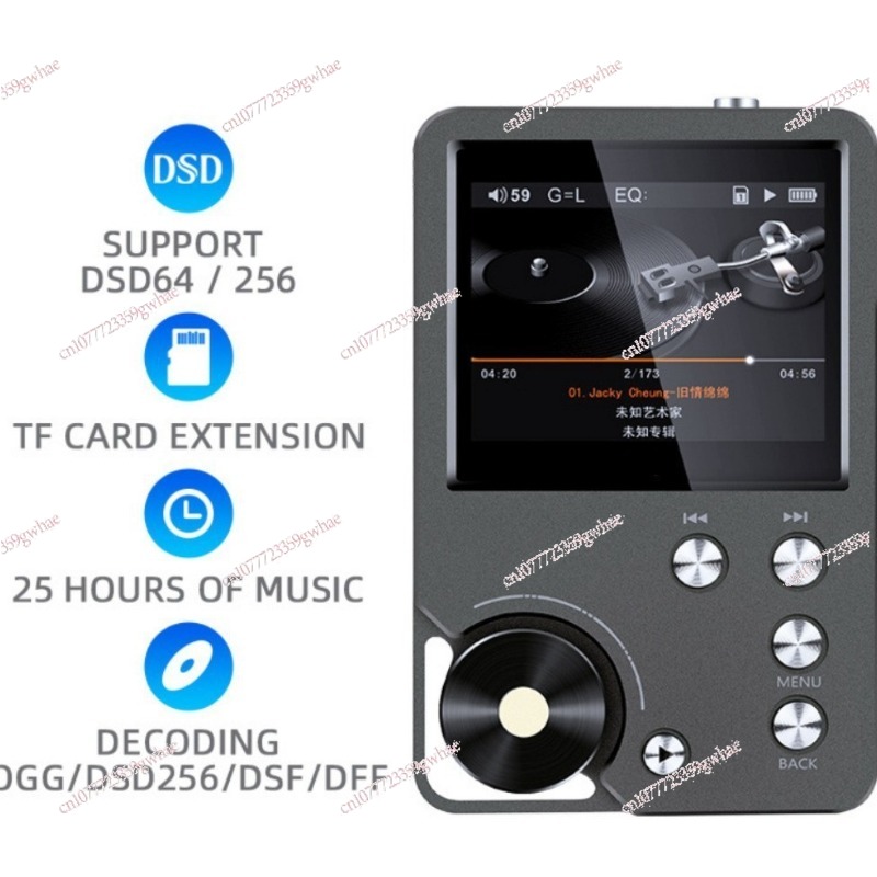 Master Grade HIFI Lossless DSD - Audio Music Grading recensione e prezzo