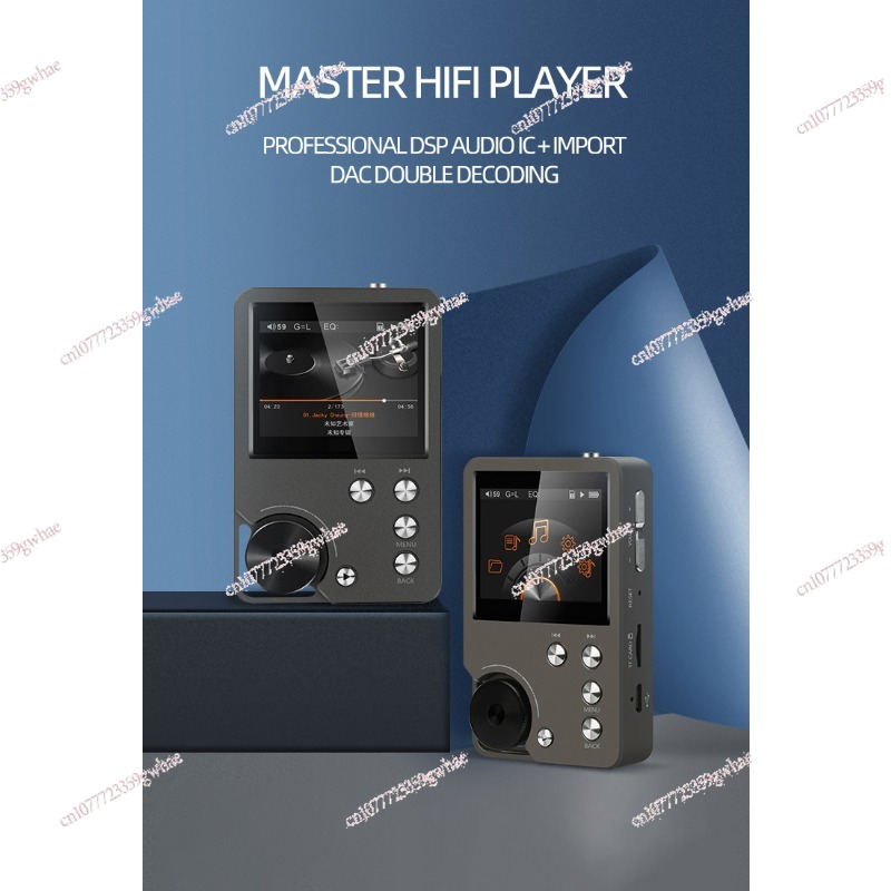 Master Grade HIFI Lossless DSD - Audio Music Grading recensione e prezzo