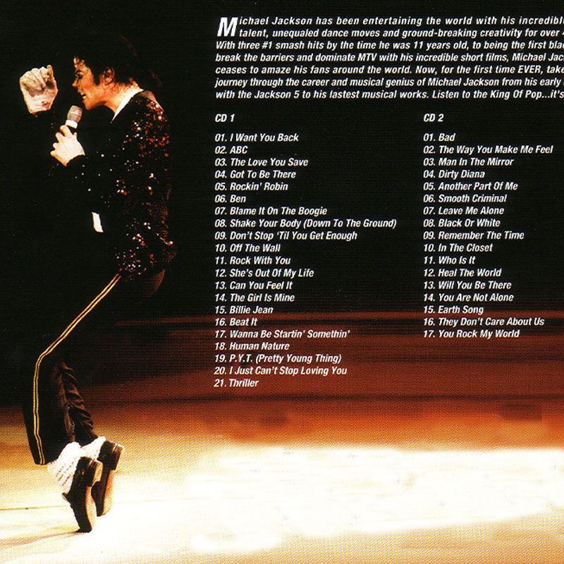 Michael Jackson The Essential  - Audio Music In recensione e prezzo