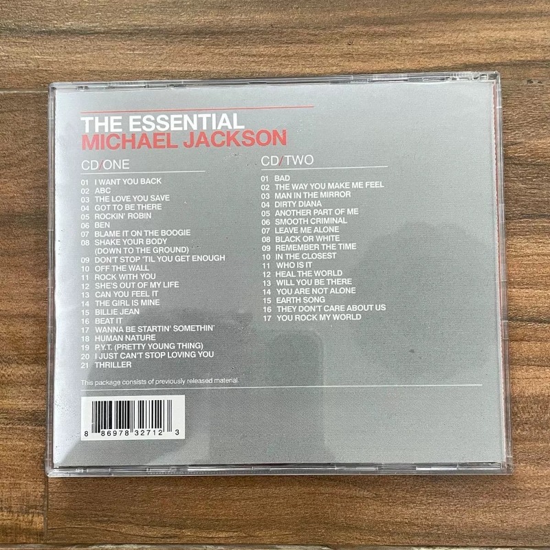 Michael Jackson The Essential  - Audio Music Hip Hop recensione e prezzo