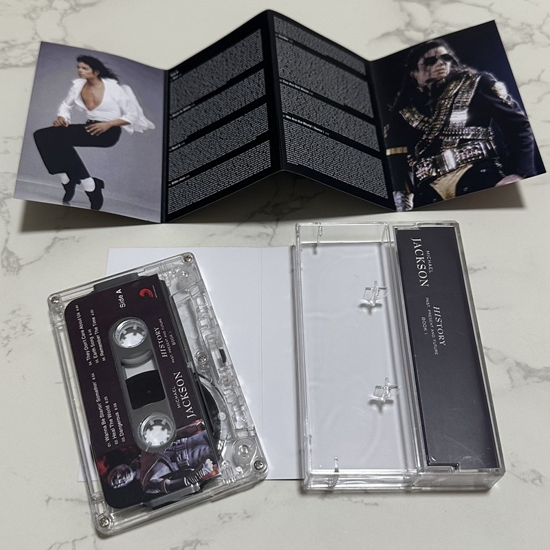 Retro Audio Cassette Tape Bran - Audio Music In recensione e prezzo