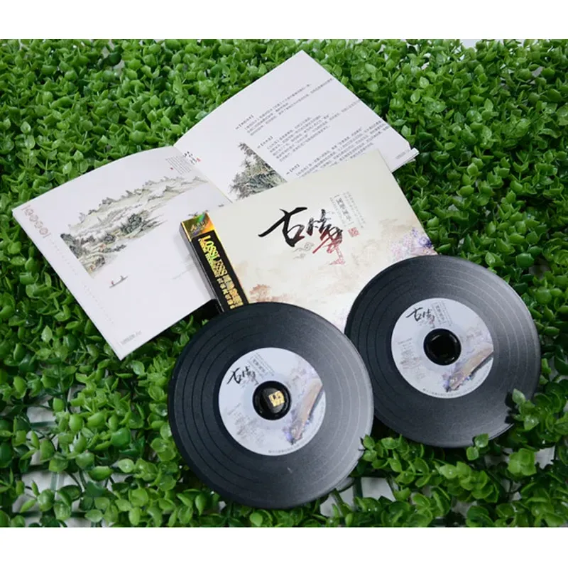 Guzheng Famous Songs Pure Ligh - Audio Music In recensione e prezzo