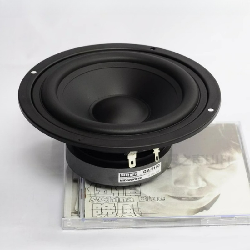SOTAMIA 1PCS 5 Inch Mid Bass A - Audio Music Grading recensione e prezzo