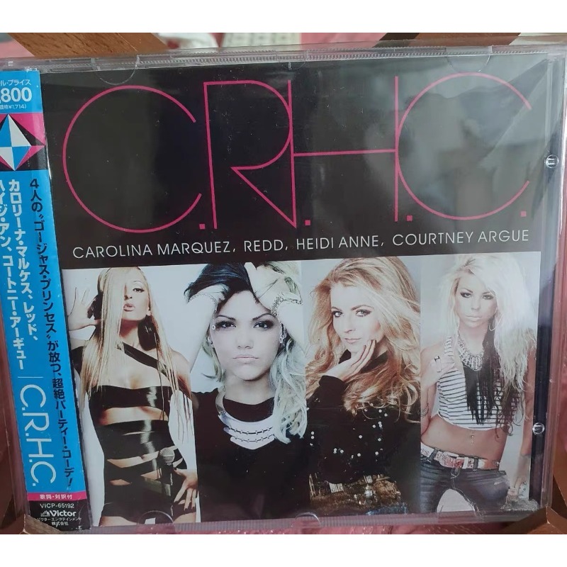 Music CD Pop R&B Hip Hop Rock  - Audio Music Hip Hop recensione e prezzo