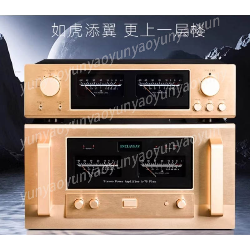 Pure Class A HiFi Tone Preampl - Audio Music Grading recensione e prezzo