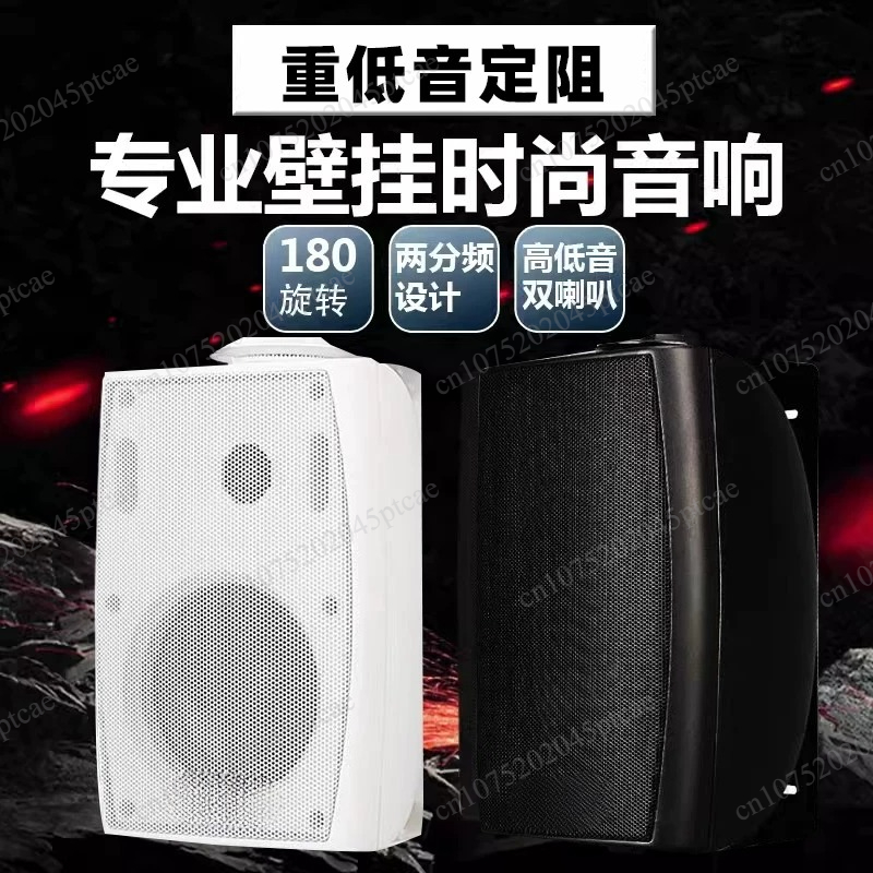 G-4K Subwoofer Fixed Resistanc - Audio Music Store recensione e prezzo