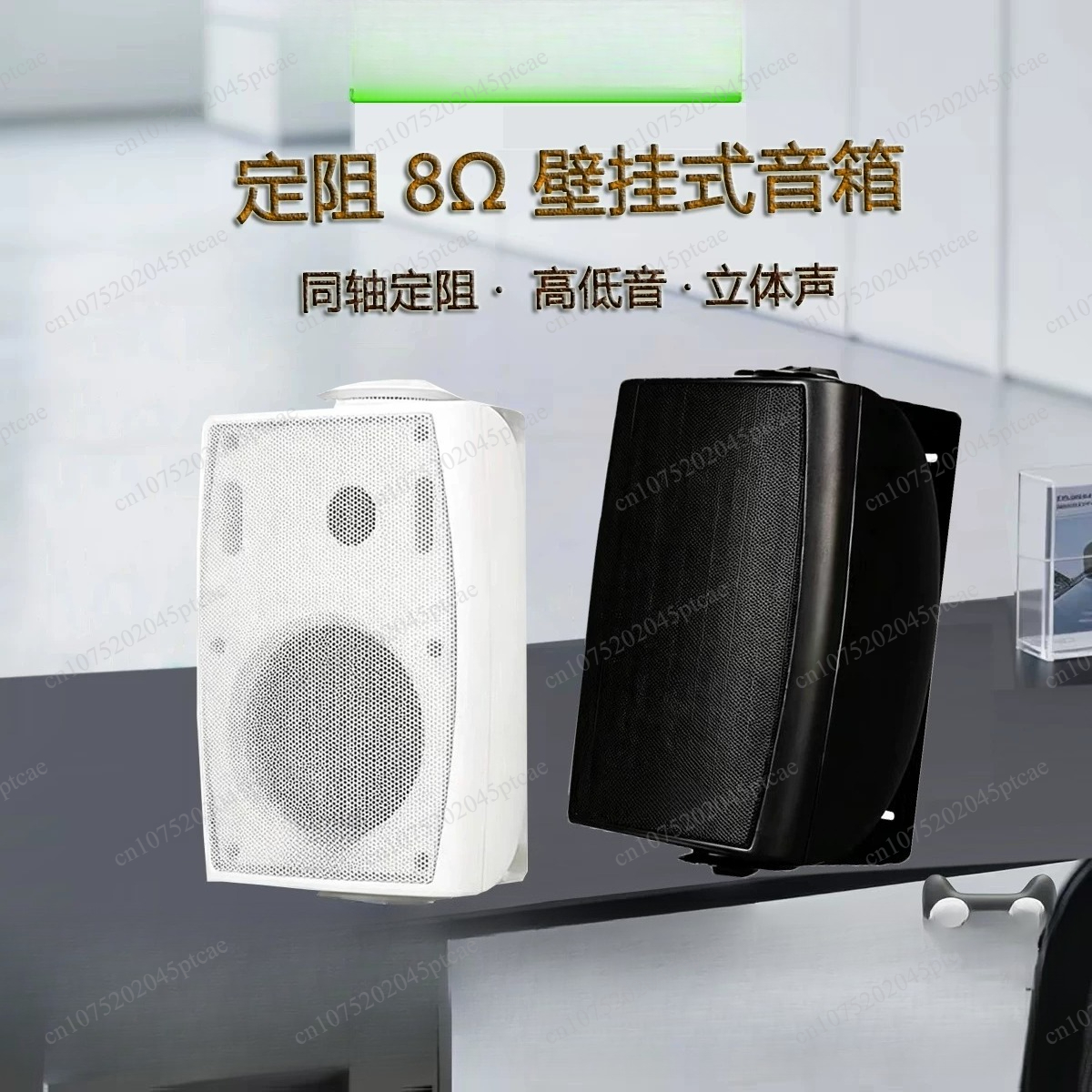 G-4K Subwoofer Fixed Resistanc - Audio Music Store recensione e prezzo