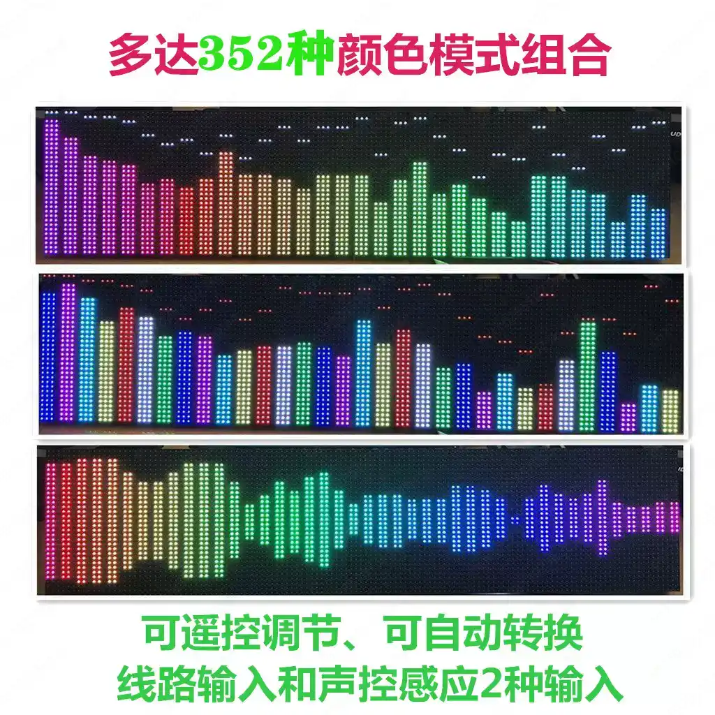 Professional music spectrum di - Audio Music Grading recensione e prezzo