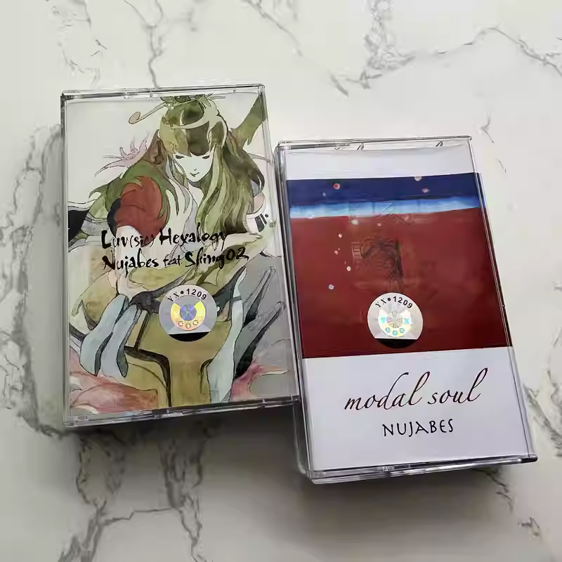 Vintage Jazz Hip-Hop Album Nuj - Audio Music Hip Hop recensione e prezzo
