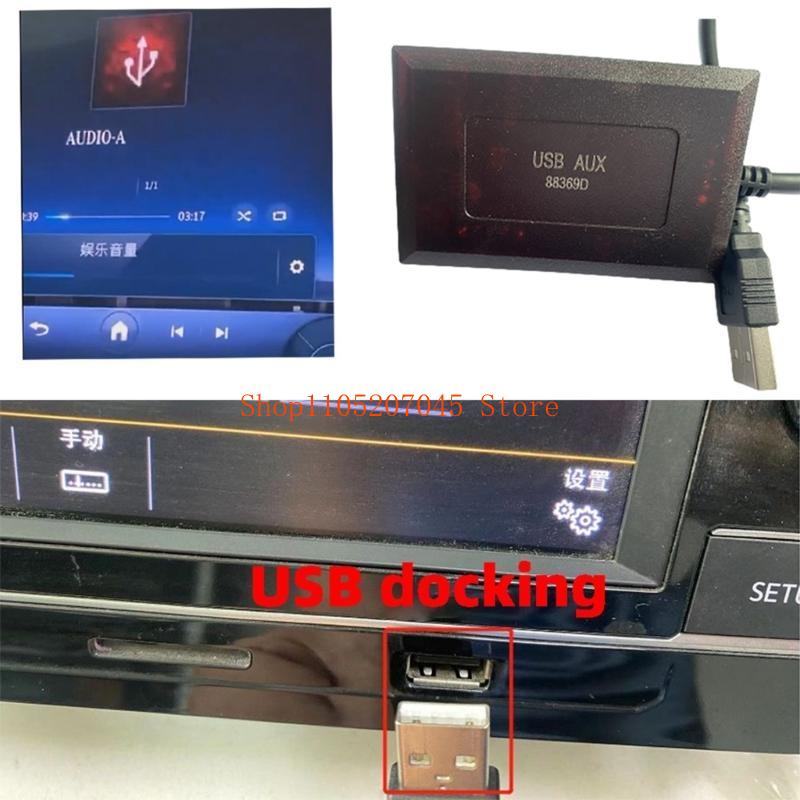 37cd 7Inch USB Stereo Interfac - Enhance Audio Music Quality recensione e prezzo