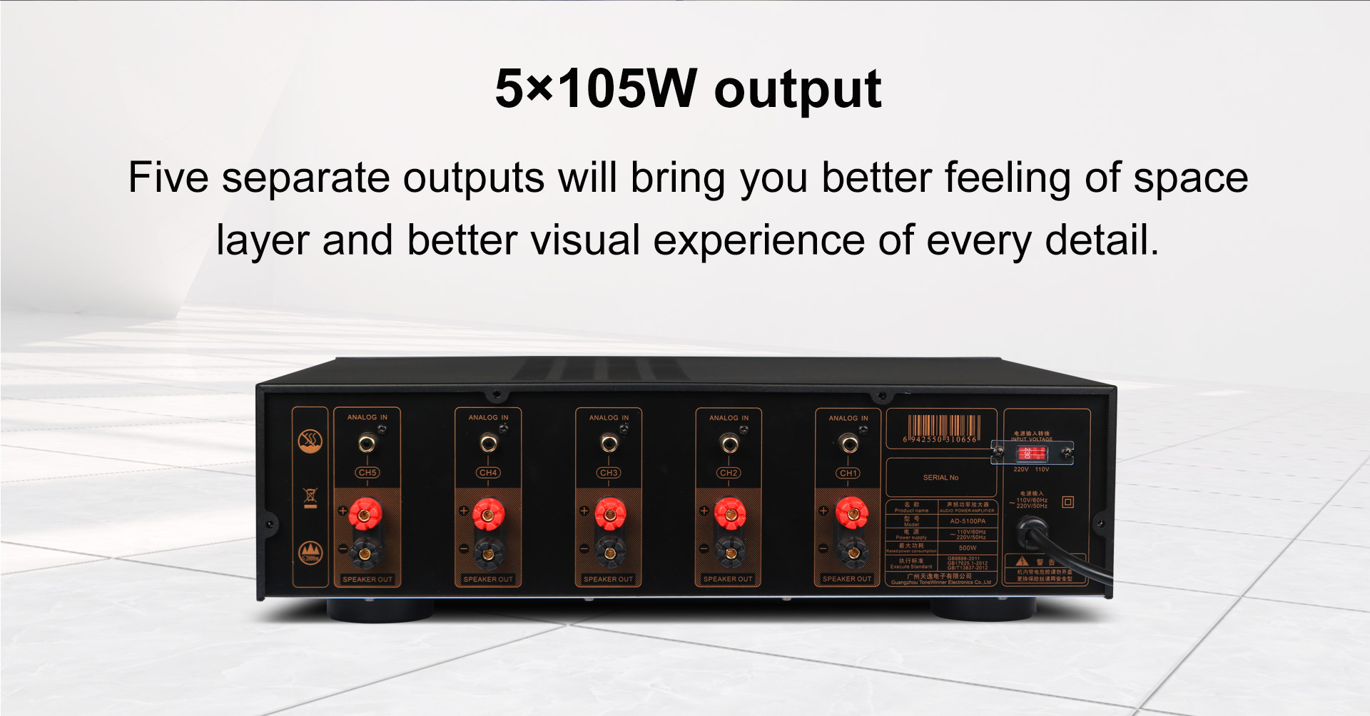 Tonewinner High Quality AD-510 - Audio & Music Settings Xbox One recensione e prezzo