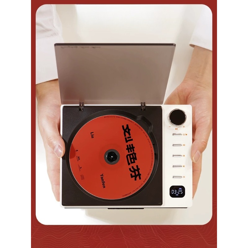 Audiophile Grade S-CD All-in-O - Audio Music Grading recensione e prezzo