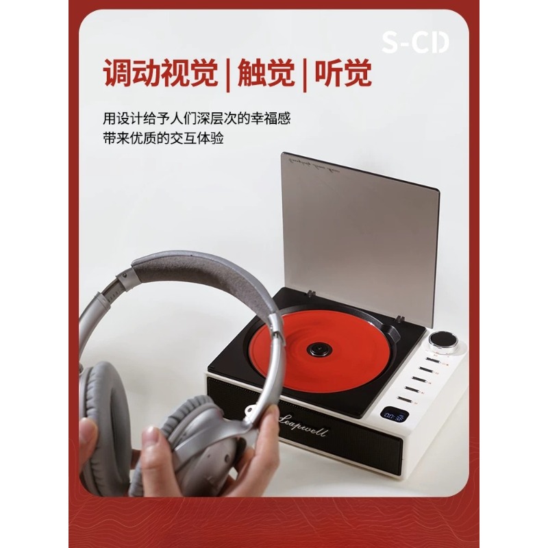 Audiophile Grade S-CD All-in-O - Audio Music Grading recensione e prezzo