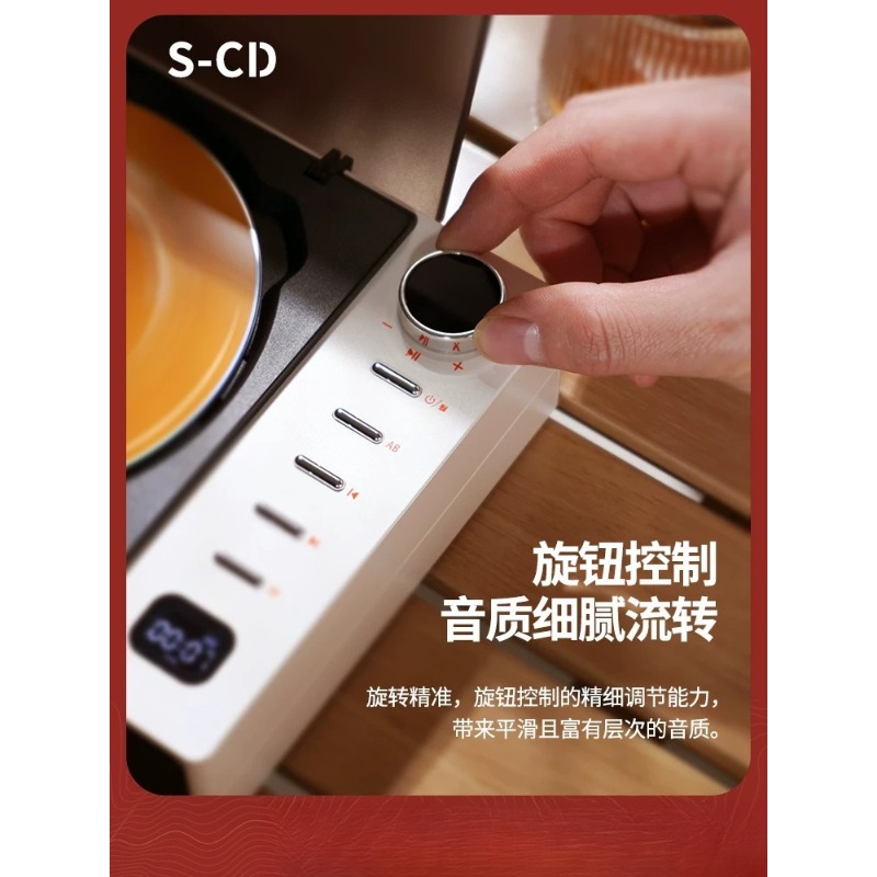 Audiophile Grade S-CD All-in-O - Audio Music Grading recensione e prezzo
