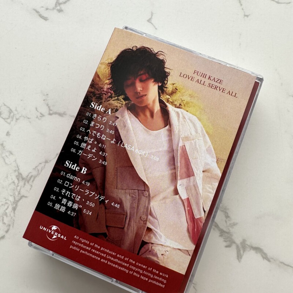 Fujii Kaze LOVE ALL SERVE ALL  - Audio Music In recensione e prezzo