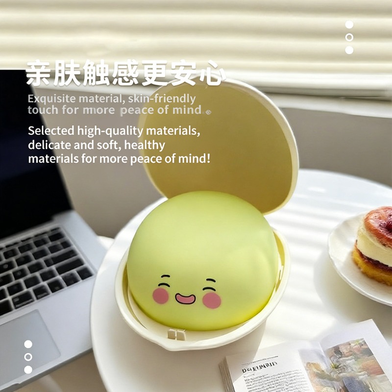 Happy Nut Night Light Cartoon  - Audio Happy Music recensione e prezzo
