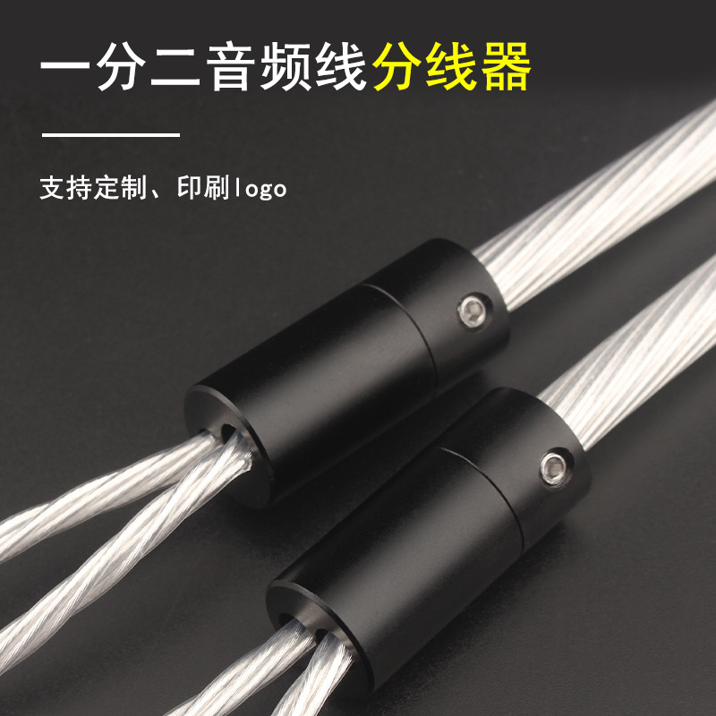 Earphone Splitter Slider DIY R - Audio Music Splitter recensione e prezzo