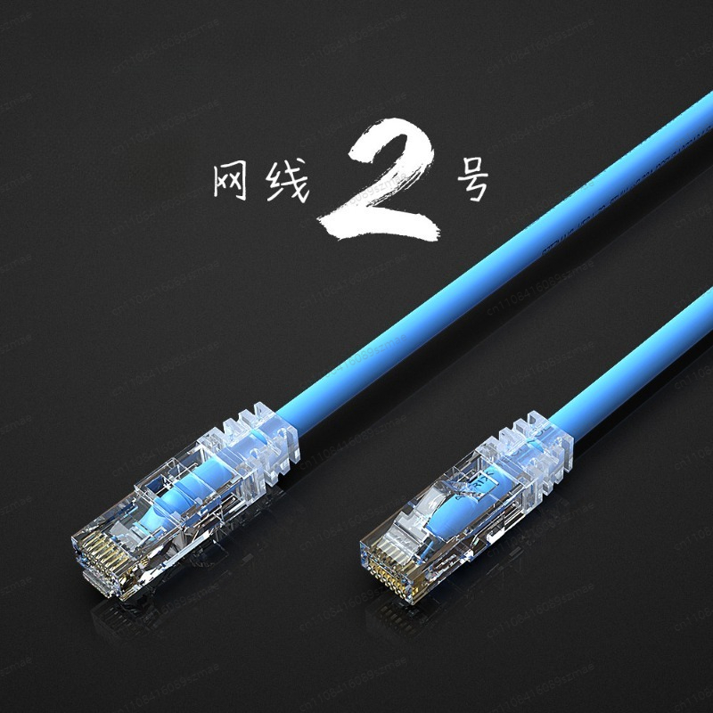 Custom Hi-Fi Audio Ethernet Ca - Audio Music Grading recensione e prezzo
