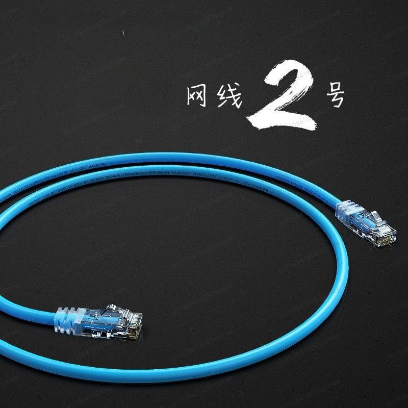 Custom Hi-Fi Audio Ethernet Ca - Audio Music Grading recensione e prezzo