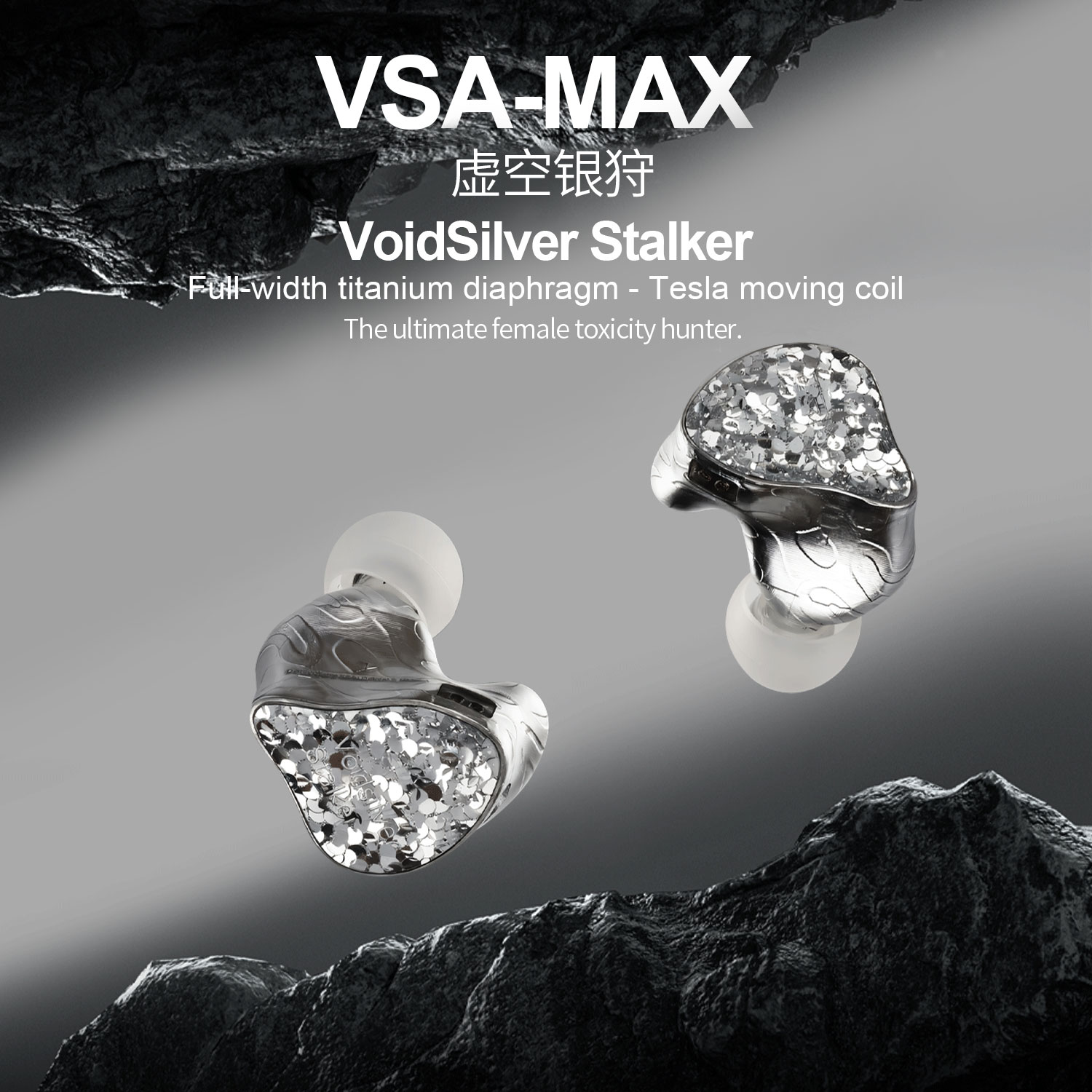 New EarAcoustic Audio VSA MAX  - Audio & Music Settings Xbox One recensione e prezzo